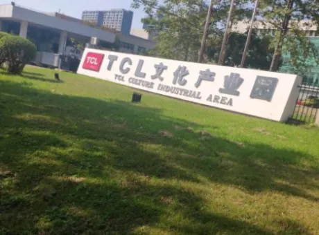 TCL文化产业园-黄埔区黄埔区科学城光谱西路69号
