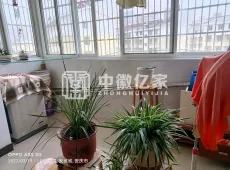 迎江区|新宜小区2室2厅1卫出售|买房租房佣金全返