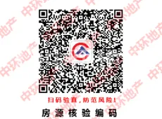 海陵区|世茂璀璨泱颂3室2厅2卫出售