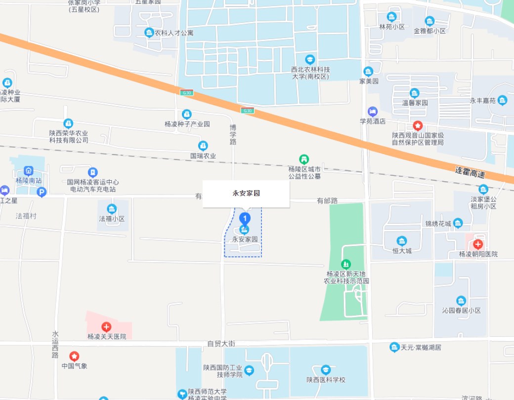 永安小区小区图片