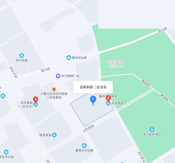 吉祥家园二区小区图片1