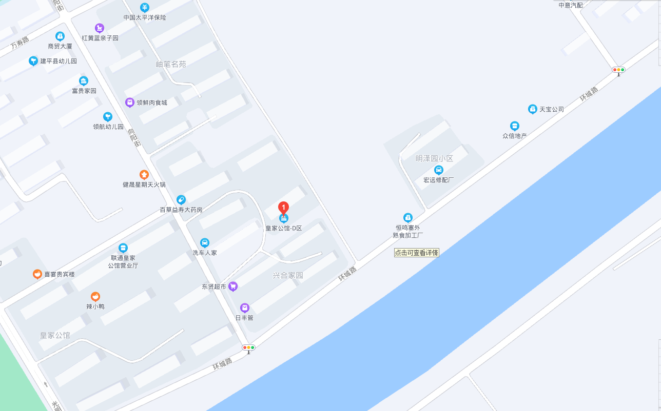 皇家公馆d区小区图片