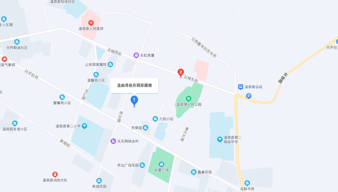 温宿县地税局家属院小区图片