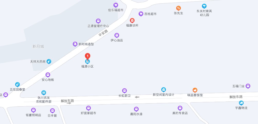 福源小区小区图片