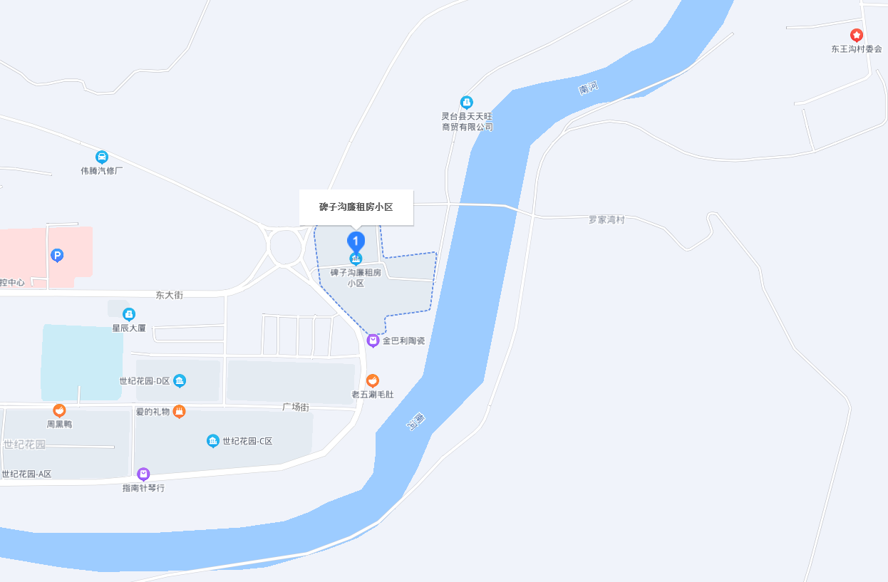 碑子沟廉租房小区小区图片