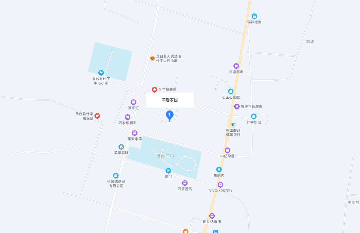 平馨家园小区图片