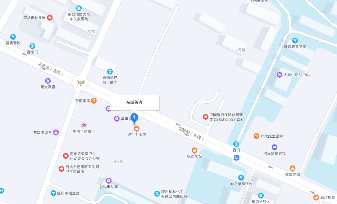 东城首府小区图片