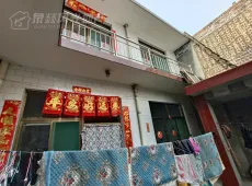 介休市|三道河小二层4室2厅1卫出售|买房租房佣金全返