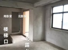 雁峰区|天嘉翰廷5室2厅3卫出售|买房租房佣金全返