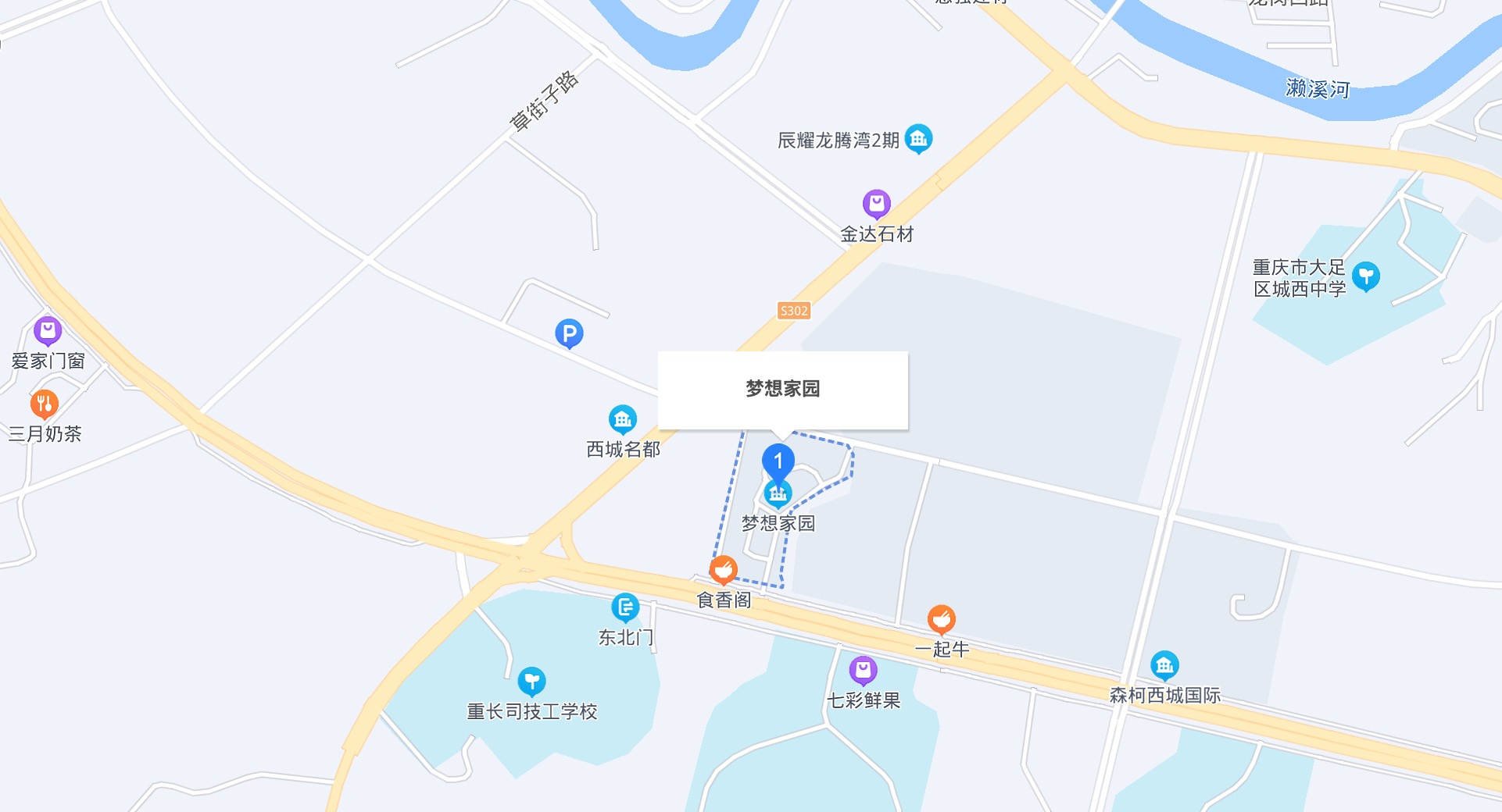 梦想家园小区图片