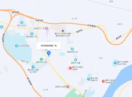 奥特莱斯广场-涪陵区李渡涪陵太白大道16号