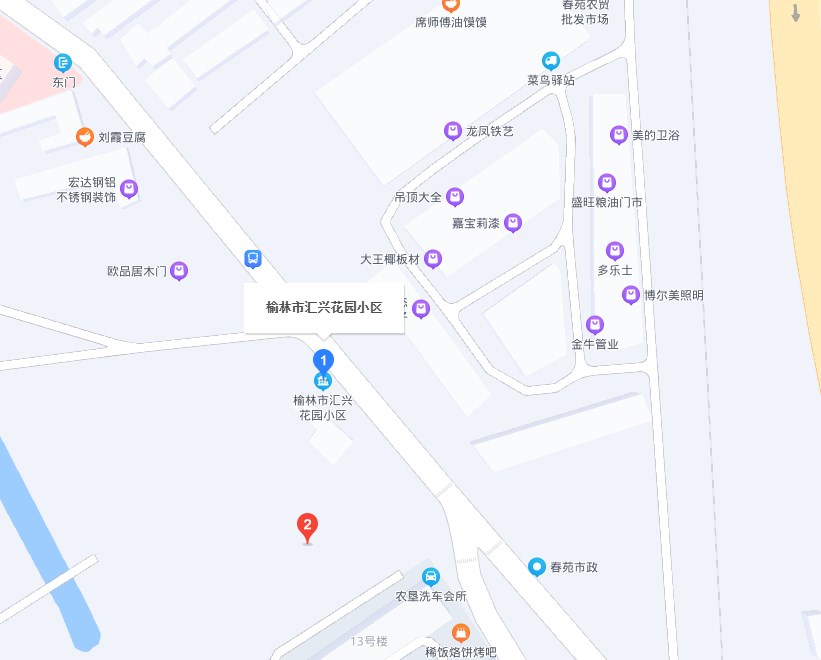 汇兴花园小区图片