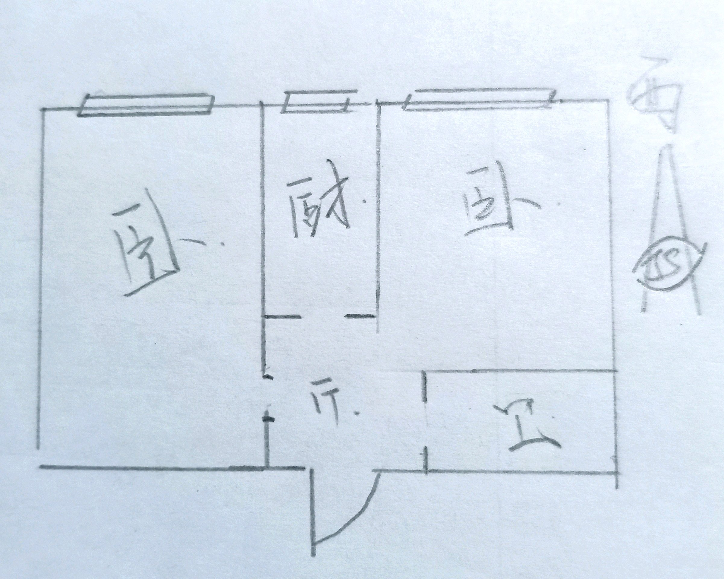 丹建福景园,BF白房五中福景园步梯4楼回迁地热普装可贷款13