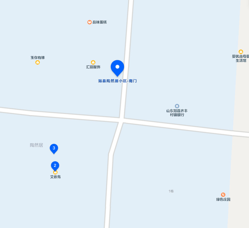 陶然居南居小区图片