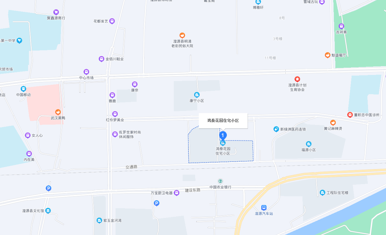 湟源康宁小区小区图片