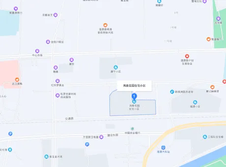 湟源康宁小区-湟源县城中湟源县东大街69号