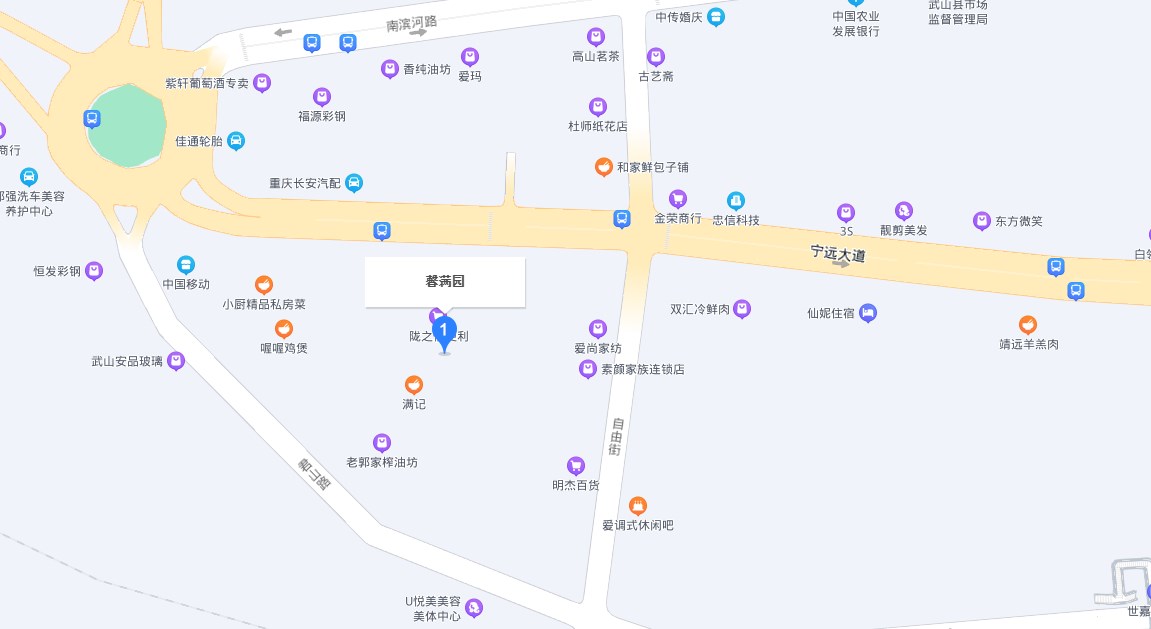 馨满园小区图片