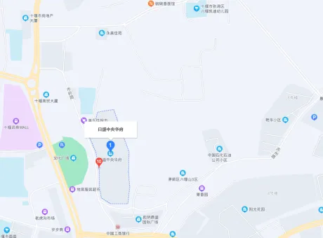 中华华府-茅箭区茅箭市府路9号