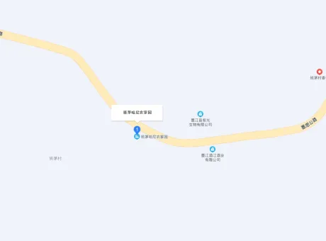 班茅哈尼农家园-墨江县城中墨思公路