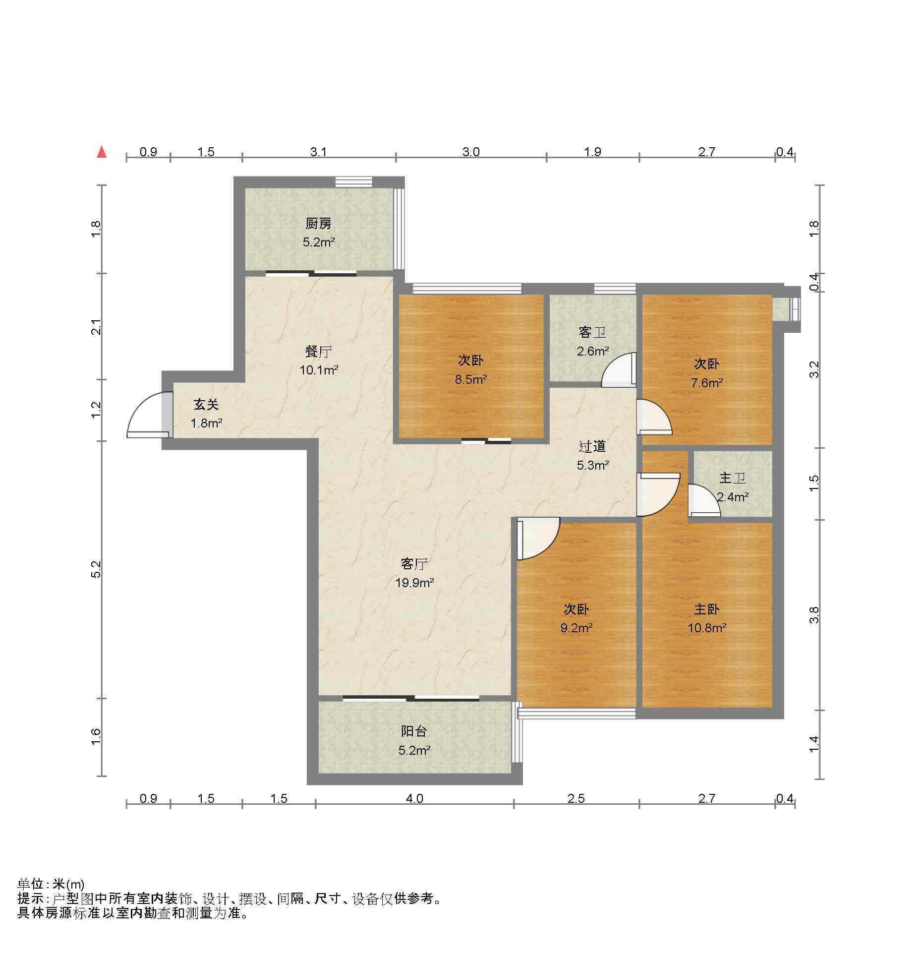 仙桃市城东精装4室2厅2卫二手房出售11