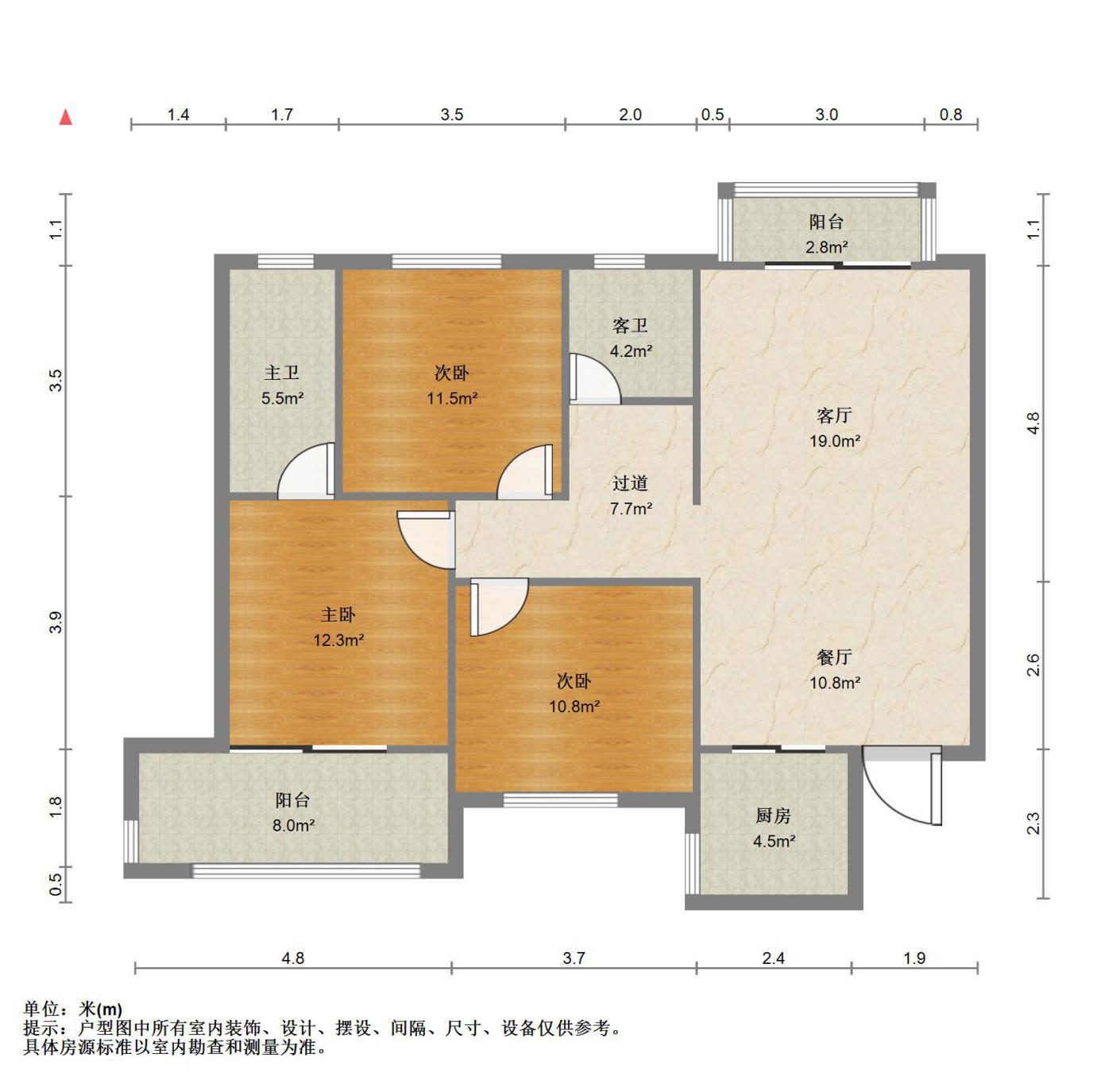 伏虎山庄,紧邻地铁,伏虎山庄房主急售 看房方便，自带70平花园11