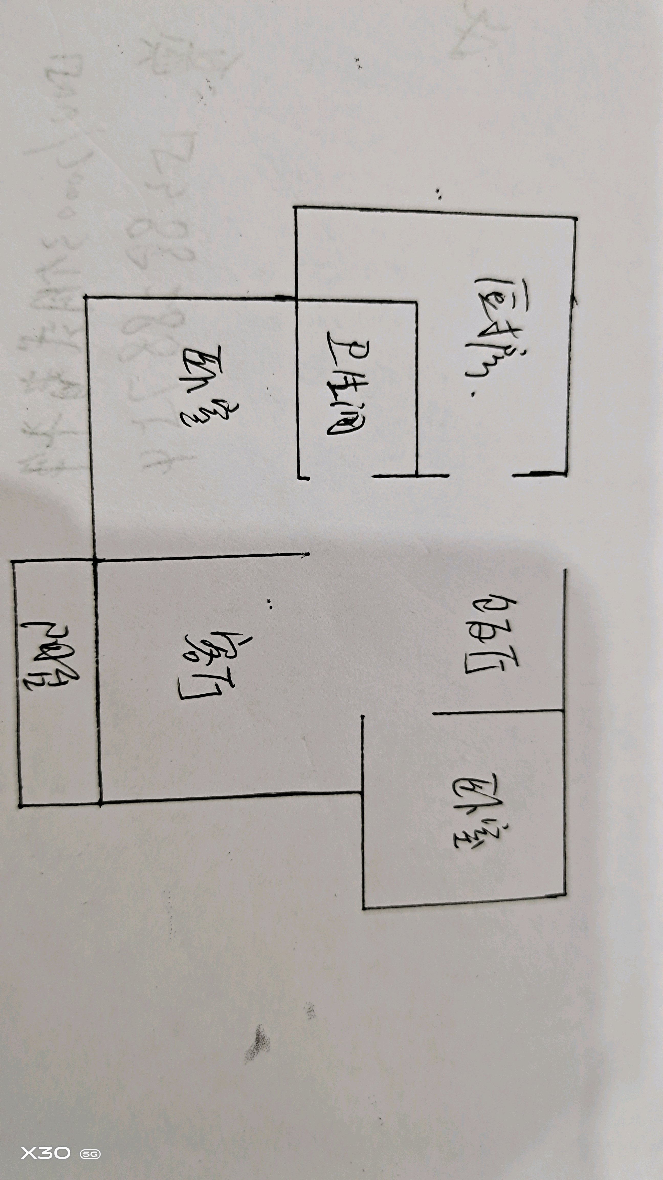 贡井区贡井毛坯2室2厅1卫二手房出售10