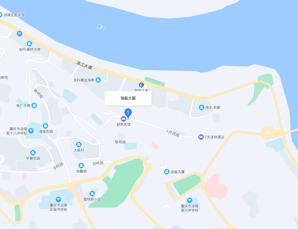 海航大厦小区图片