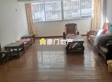 东侨区|东海商务广场4室2厅1卫出售|买房租房佣金全返