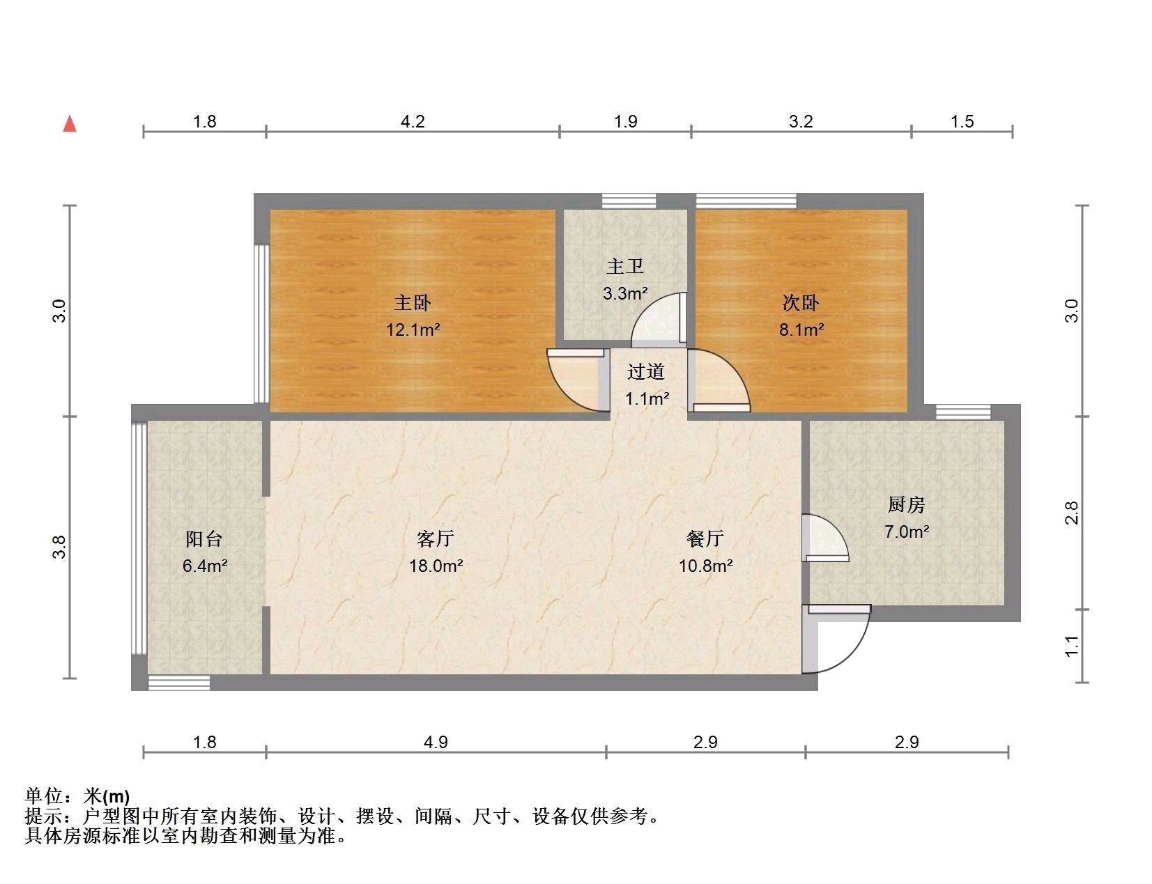 西城佳苑,西城佳苑精装两室两厅14