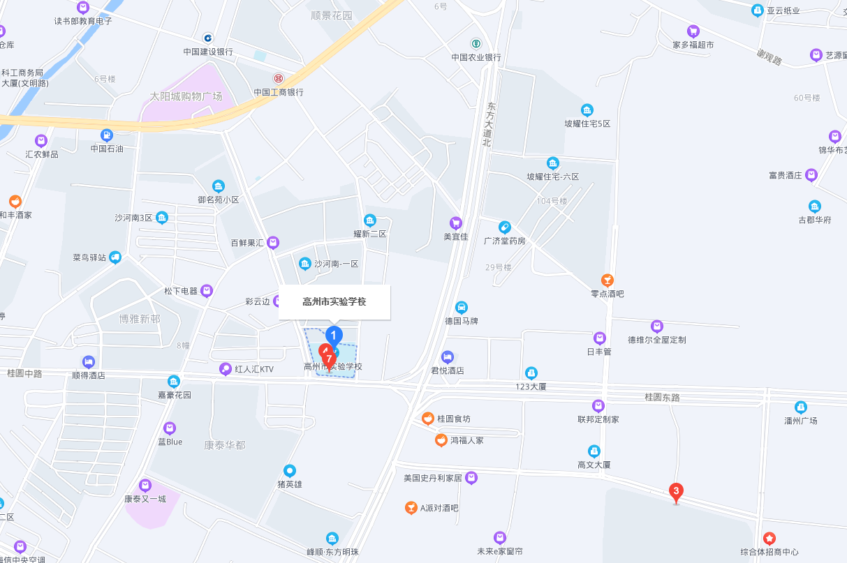 嘉恒公馆小区图片