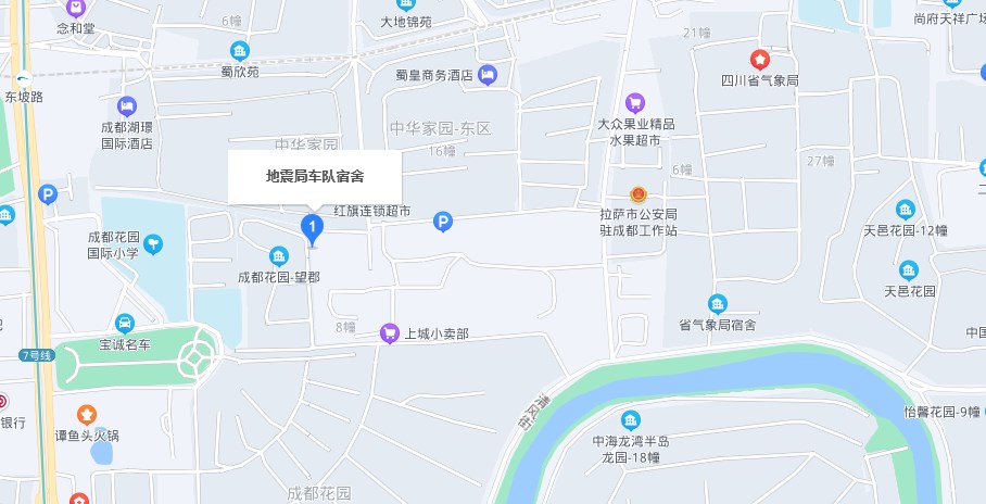 四川省地震局家属院小区图片