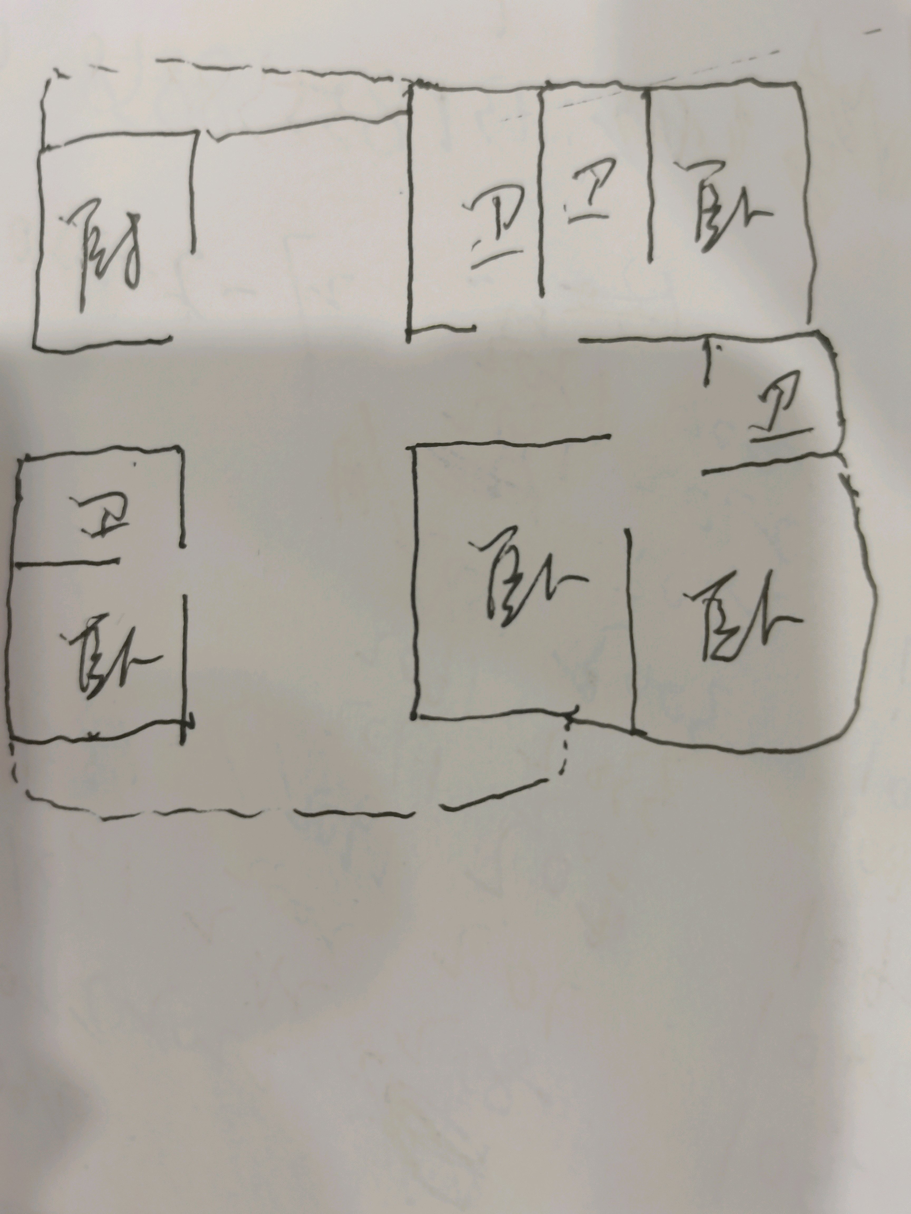 嵊州市嵊州毛坯5室2厅5卫二手房出售13