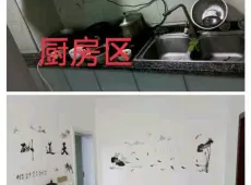 清镇市|逸坤尚品3室2厅2卫出售|买房租房佣金全返