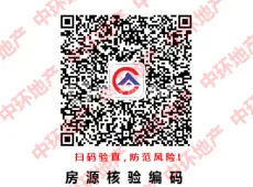 海陵区|华泽天下3室2厅2卫出售