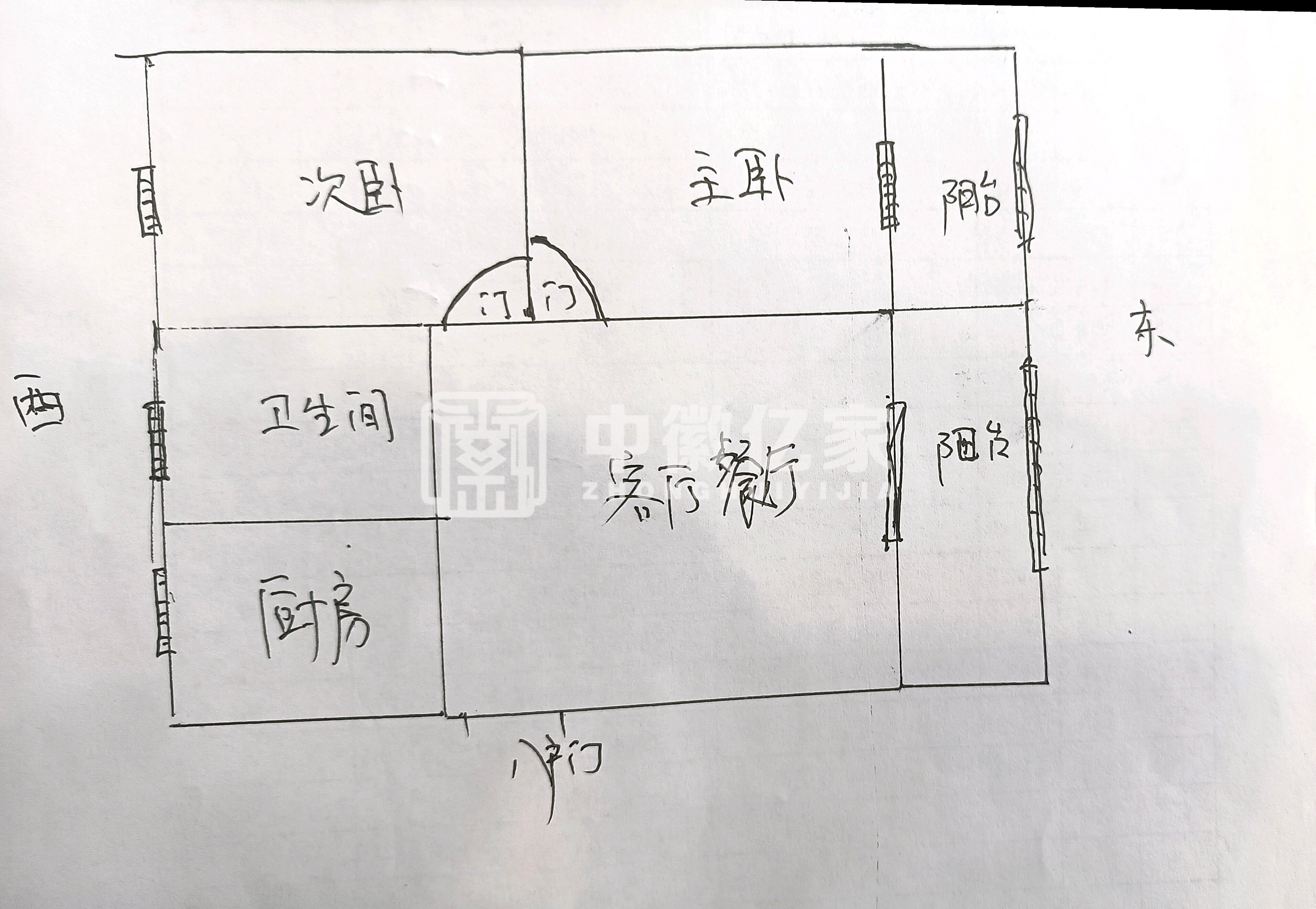 滨江苑,滨江苑，高琦小学，安庆四中本部，无学籍，三楼10