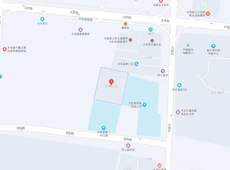 明德小区-大名县大名元成路北城明德小学附近