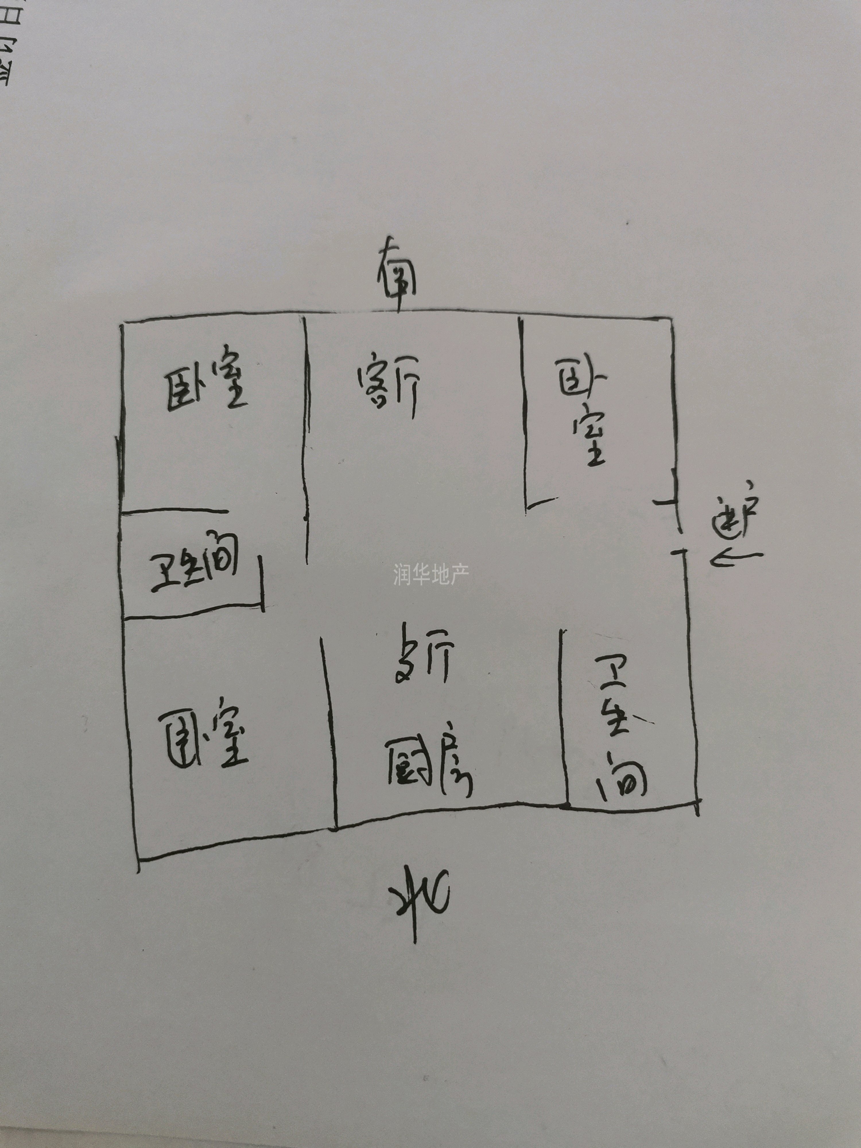 西堤阳光,城西西堤阳光精装修3室2卫，家电家具齐全拎包入住13