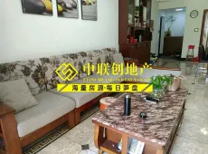 阳春市|中兴名志铂金湾2室2厅1卫出售