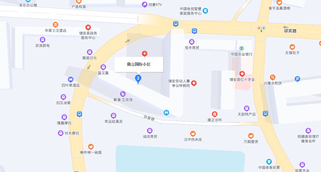 鼎立国际小区小区图片