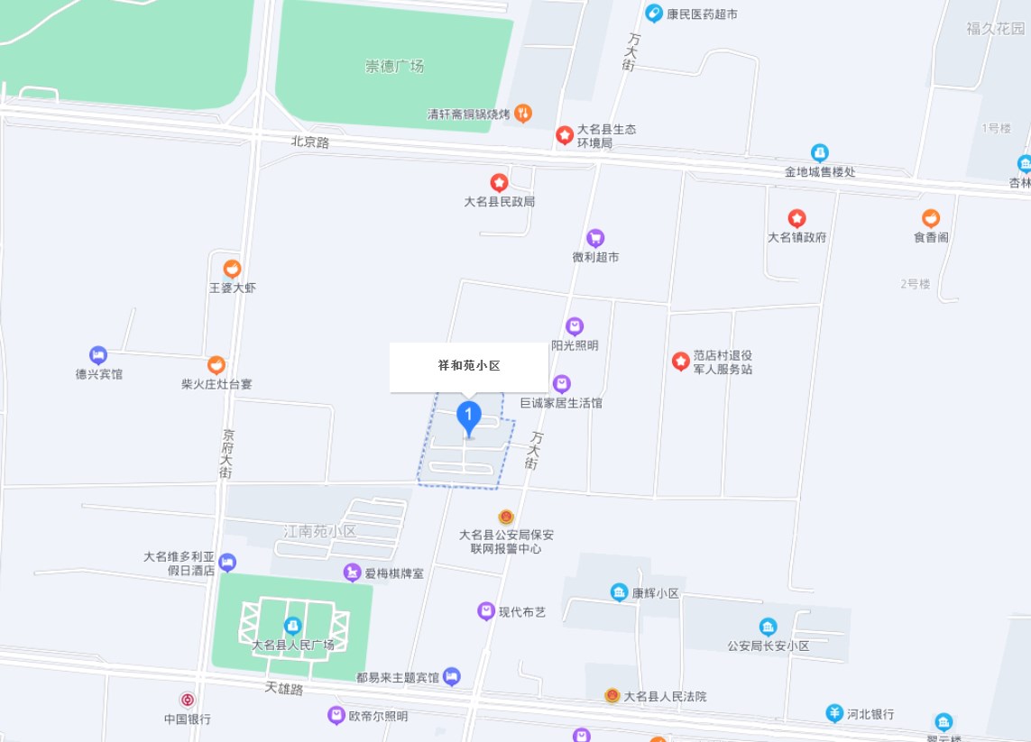 祥和苑小区小区图片