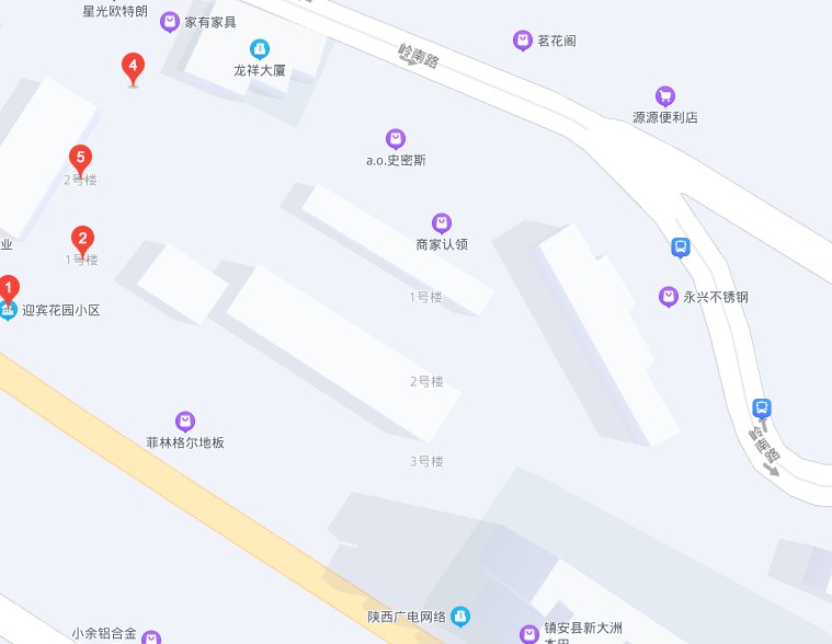 迎宾小区小区图片