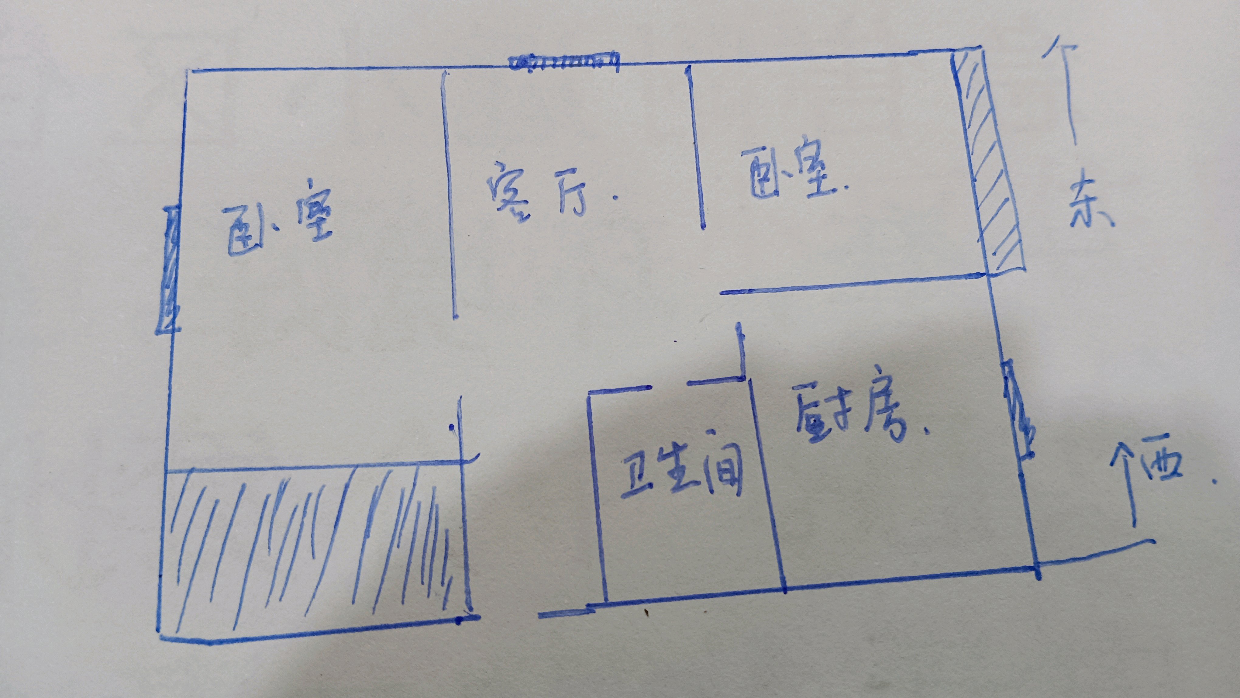 中汇小区,中汇小区，大两居，简装，户主急售，有证12