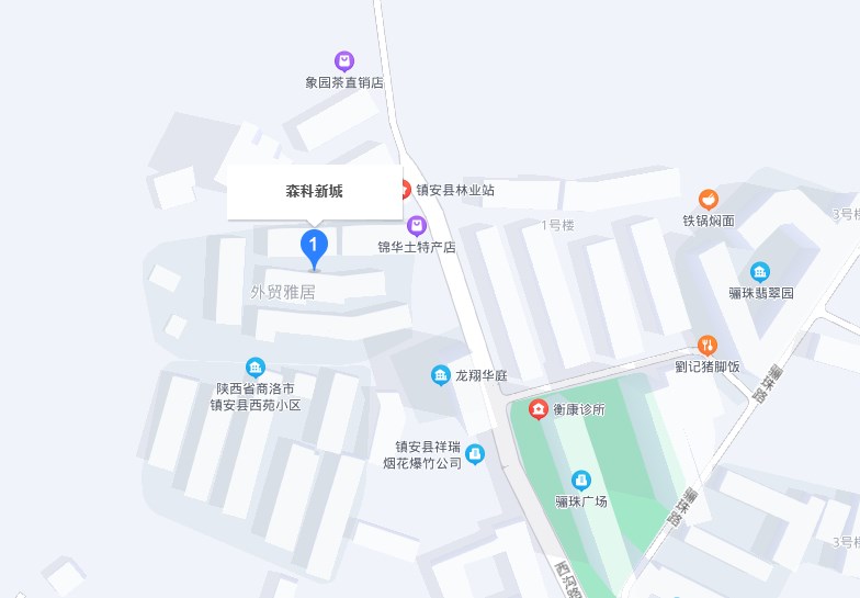 森科新城小区图片