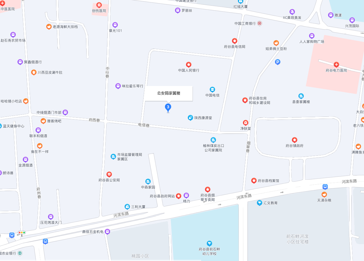 公安局家属楼小区图片