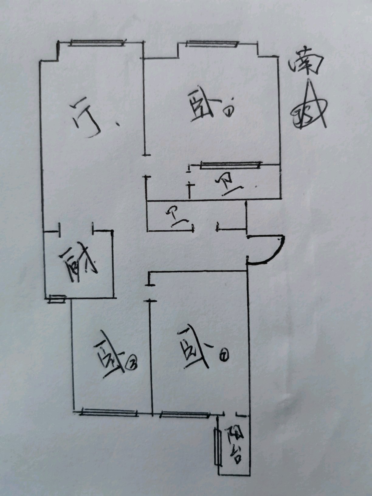 滨江三号,滨江三号实木装修50万全送南北通透看园区契税满4可贷款7