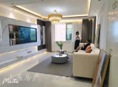自流井区|李家湾B区5室3厅2卫出售|买房租房佣金全返