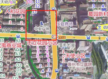 中央广场-埇桥区埇桥汴河路与淮海路交汇处西北角