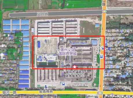 义乌国际商贸城-埇桥区埇桥港口路以西，经十五路以东