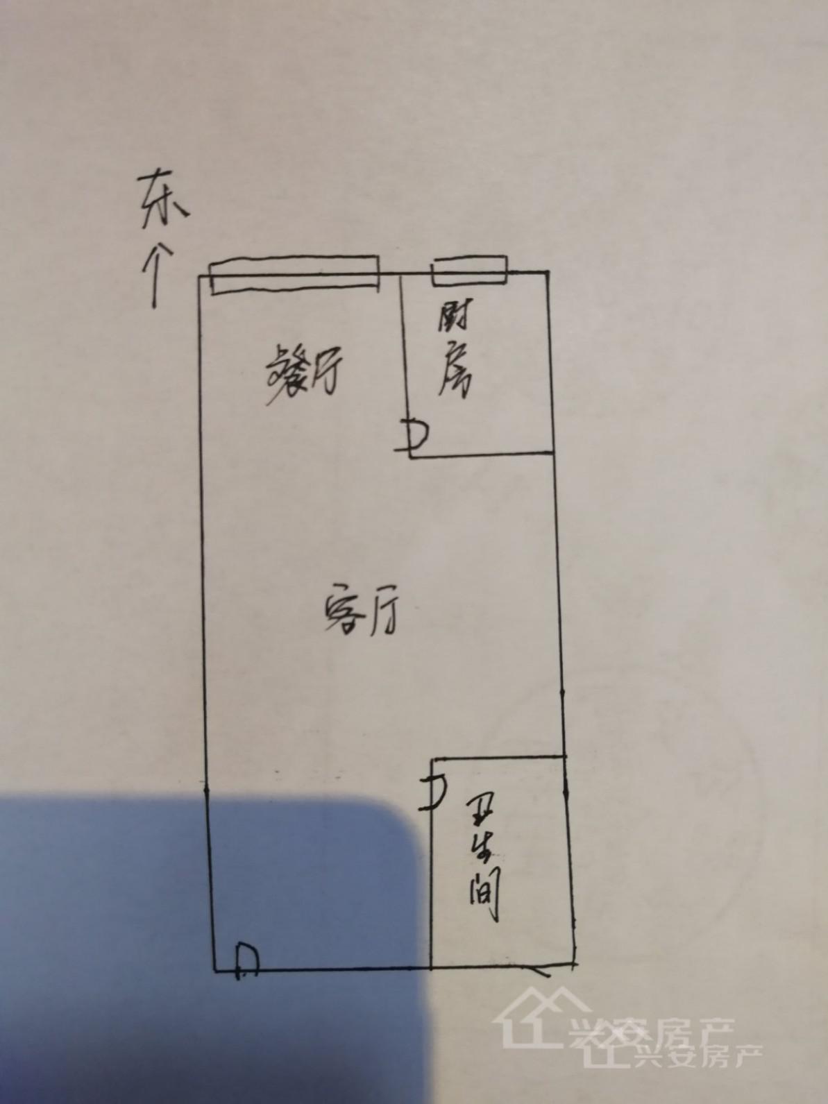 安宁幸福家园,精装1室1厅1卫1阳台真漂亮，错层设计真时尚！11