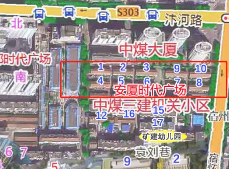 安厦时代广场-埇桥区埇桥埇桥区汴河路与怀远路交汇处